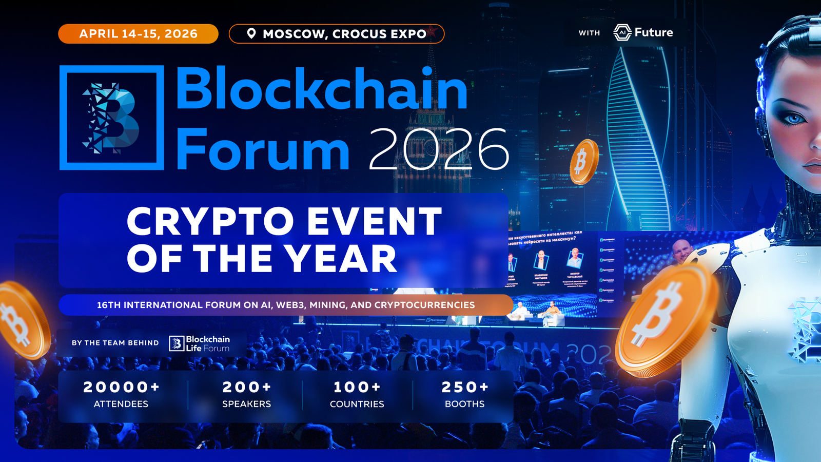 Blockchain Forum 2026 on Web3Voyager